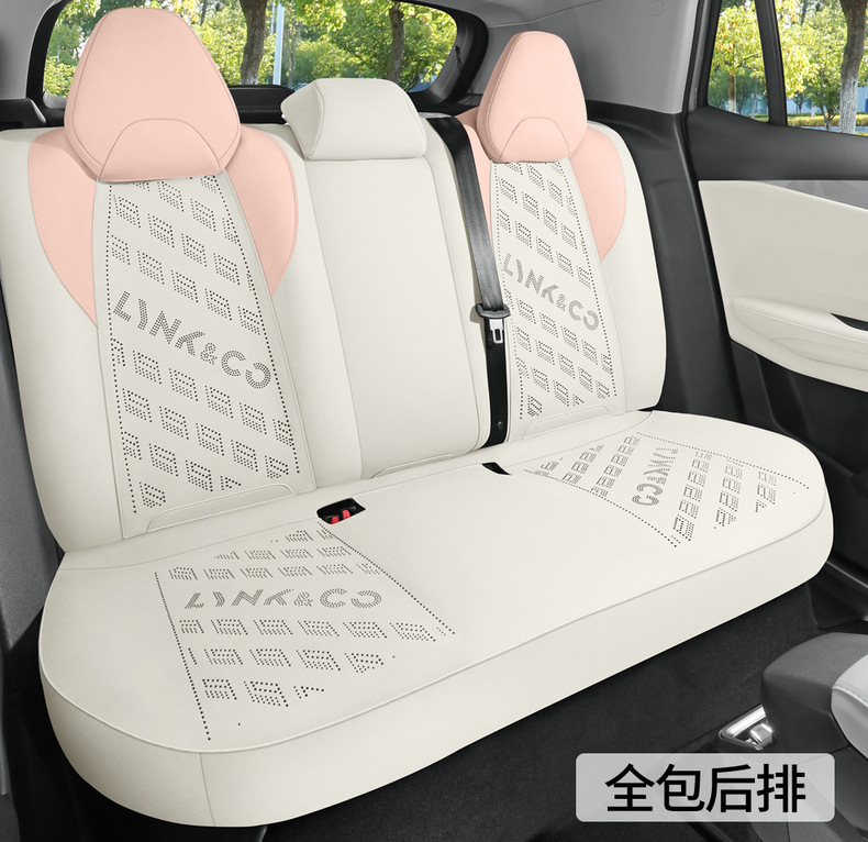 Factory Direct Sales Special Car Special Lynk & Co 03 Suede Leather Saddle Pad Breathable and Durable Car Seat Cushion Special Seat Cover