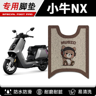 СţNX�Ħ��늄�܇�_�|NX�L�ٰ��ƿ܇NX100�_̤�|NX�R���ɽzȦ