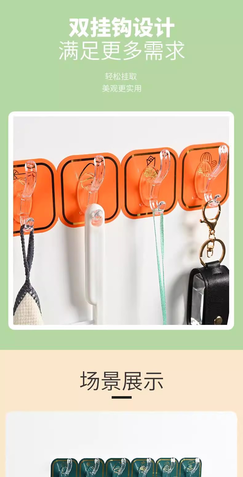 S202208260204-详情 (7).jpg