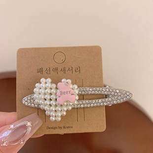 3137�nϵˮ荂�߅�l�AŮʿ�߼��о������Aǰ�~һ�֊A�l̠C�l
