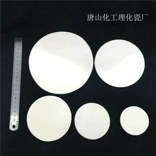 ����������X��A�� ֱ��60/ 80/100/120/150/200mm