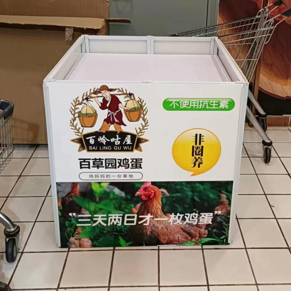 铁质堆头超市地堆商场折叠货架堆头架便携式展架零食货架试吃台