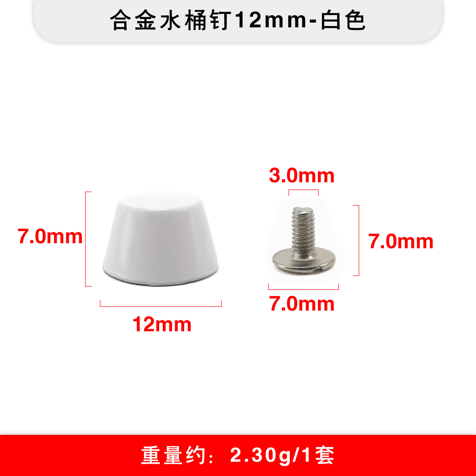 Los fabricantes de origen venden al por mayor aleación de bricolaje en forma de cubo de remachado en lugar de equipaje clavo inferior antidesgaste fuente transfronteriza clavo superior plano
