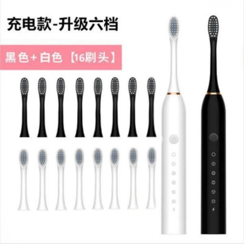 Waterproof rechargeable soft toothbrush for beloved, vibration