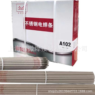 �������A102 A132 A022 A302 A402���P䓺��l2.5 3.2 4.0늺��l