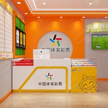 �Ї��w����Ʊ�N�ۙ����y̨��̨���Ʋ�����̨չʾ�����_������Ʊ��