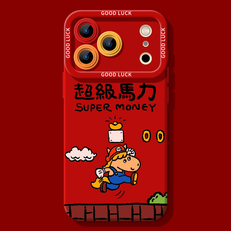 Super Powerful Case Suitable for Apple 17 Phone Case iPhone 16 New Model Pro Cute 15 Cartoon Max Female 14