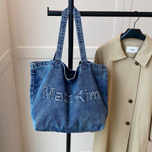 托特包女韩系小众复古字母刺绣水洗牛仔手拎大包大容量单肩腋下包