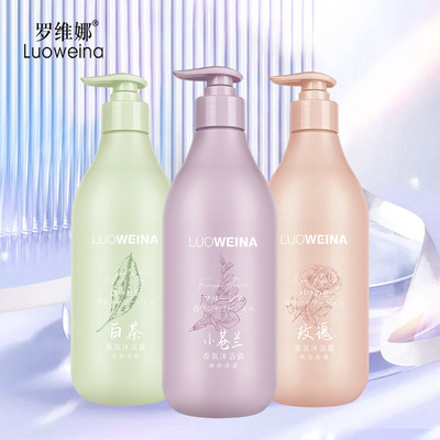source Manufactor Rowe new pattern Shower Gel 500ml Lasting Fragrance Fragrance Body Wash Big bottle Homewear