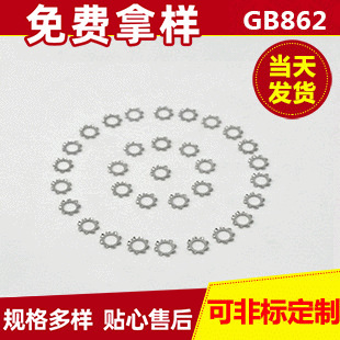 304���P�GB621.1���X�|Ȧ ���X�����|Ƭ ���P����X�i�o�|Ȧ