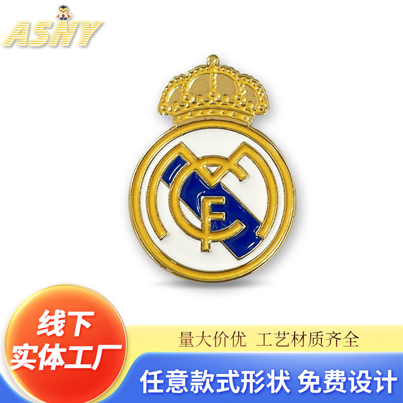 Insignia del equipo de la Copa del Mundo de metales Insignia de fútbol del club periférico Insignia de fútbol Recuerdo Insignia transfronteriza Esmalte