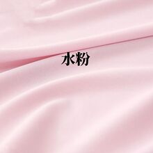 ΢����ɫ��z�B��ȹ�Ӄ��rѩ�������������r���߹�h���ﲼ͸��