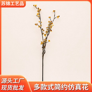 ���l�Sɫ�D÷���滨���������Ҿӻ�c�b[���zӰ���߿羳�ٻ�