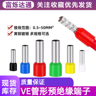 ���Ͷ���E1508����A�^������ VE1008�Wʽ�䉺�Ӿ����Ӊ������S�~