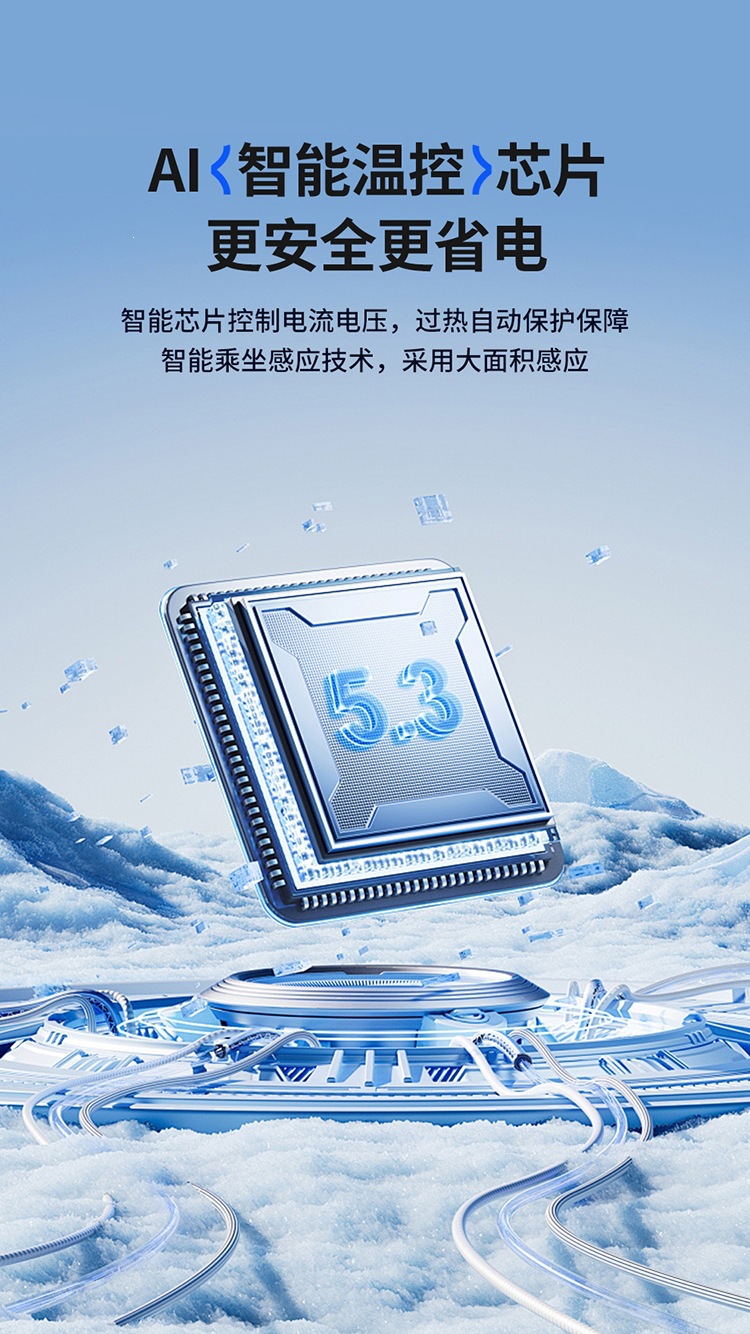 Massage Ventilation Summer Car Ventilation Seat Cushion Cooling Seat Pad Summer Cold Air Breathable Heat Dissipation Cooling Pad Truck Cushion