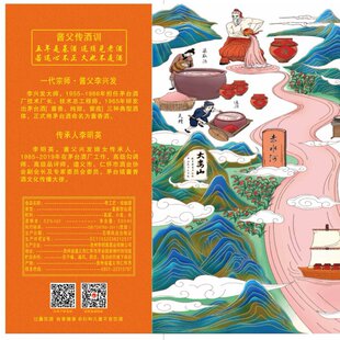 ę́�����u���ղؾ� ������ �u��֮�����d�l��Ů�������{��