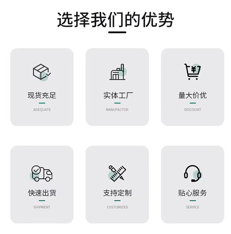 详情页（杜邦袋）_02