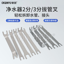 ���P䓰ιܲ���Ã�ˮ��2��3��pe�ܿ���^�Vо���^�ι������߰���