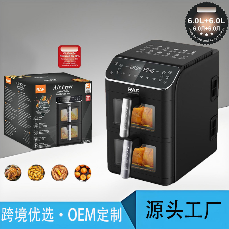 European Standard Cross-Border Double-Layer Air Fryer 6L+6L Large Capacity Pot Household Multifunctional Intelligent Oil-Free Electric Fryer