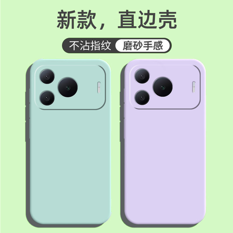Suitable for Huawei nova16se phone case, nova15 protective cover, 14 vitality version, 13pro matte, 12ultra new