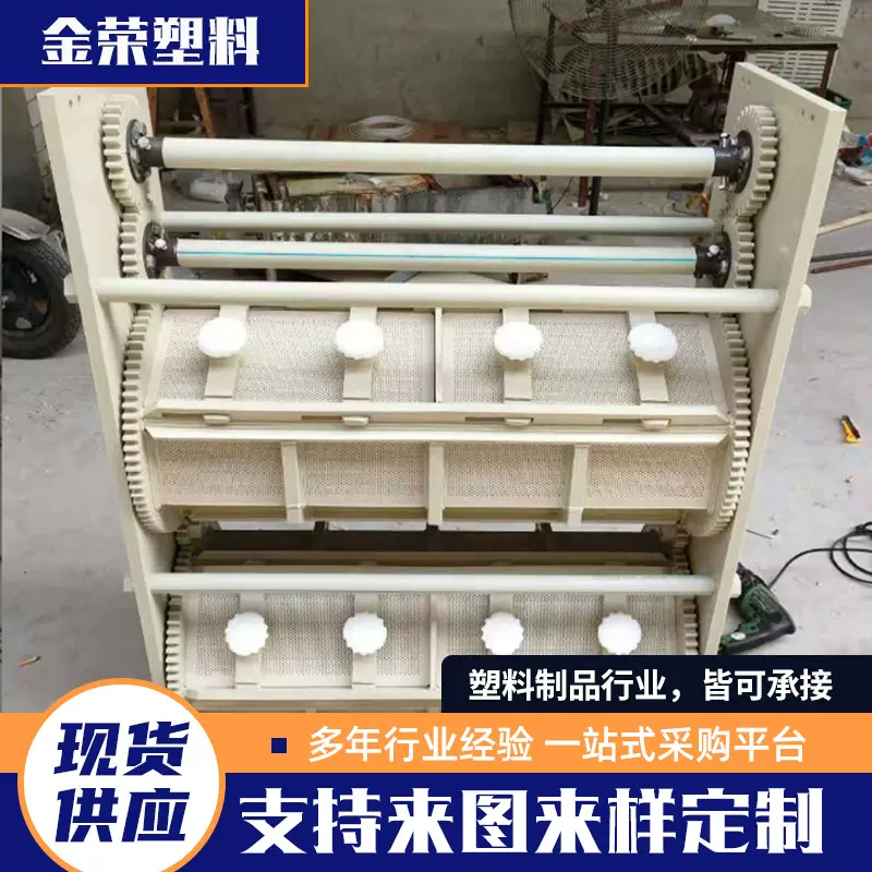 全自动滚镀生产线 大型滚镀机设备pp电镀槽与滚筒 连续式滚镀设备