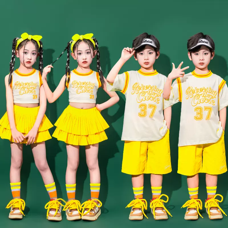 六一儿童演出服啦啦队小学生运动会开幕式服装班服幼儿园舞蹈表演