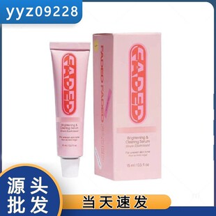 �f�ܸౣ���Topicals Faded��ɫ���A�S����˪����15ml50ml