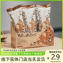 ���ɫ�x�뿧��������������ʳ������e��ʳ���c���}����ζ