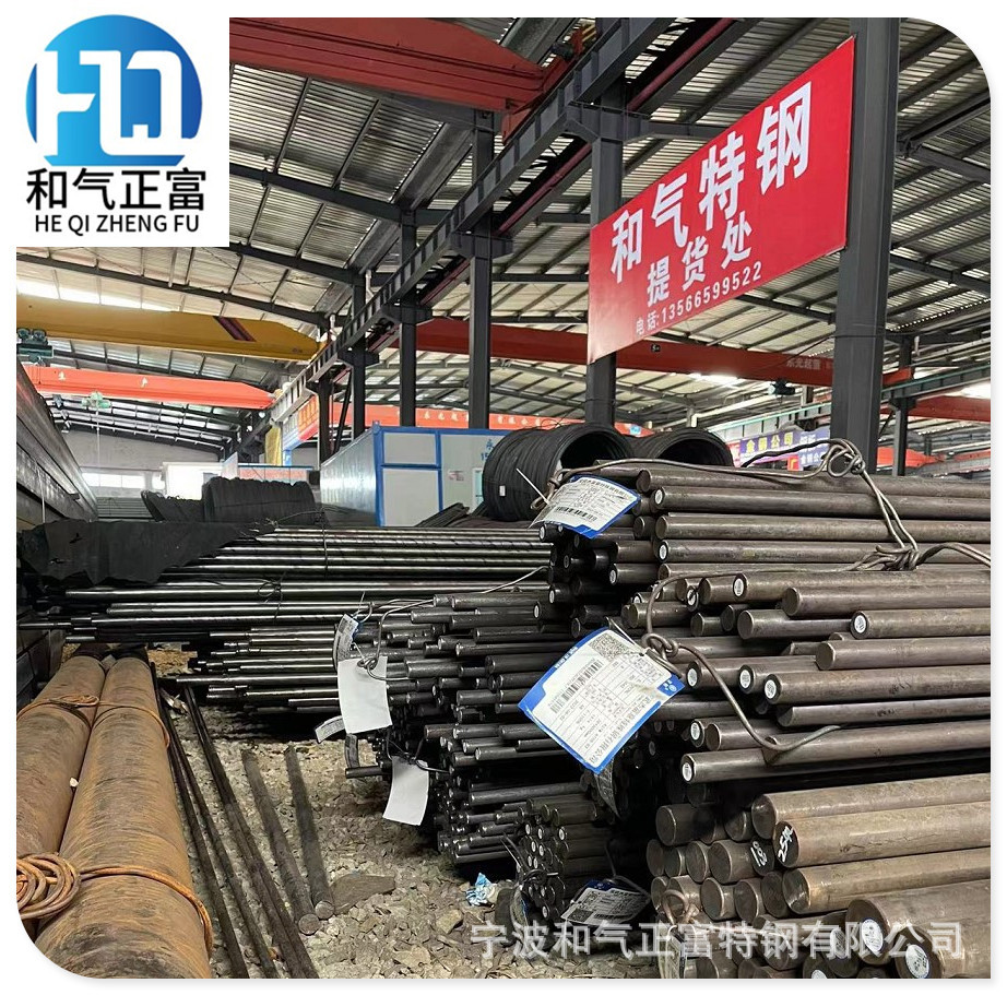 供应美标5140钢板热轧5140圆钢 5140中碳调制钢棒线材盘条