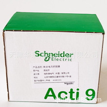 ©늱��o��С�Ϳ՚��_�PA9R53425΢��iID 4P 25A 30mA A RCCB