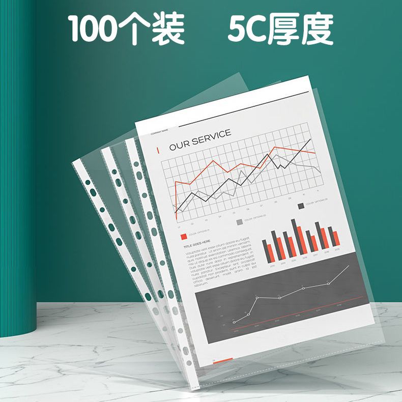 Bolsa de archivo de 11 agujeros, bolsas transparentes, bolsas de respaldo, bolsas de protección de archivos, bolsas