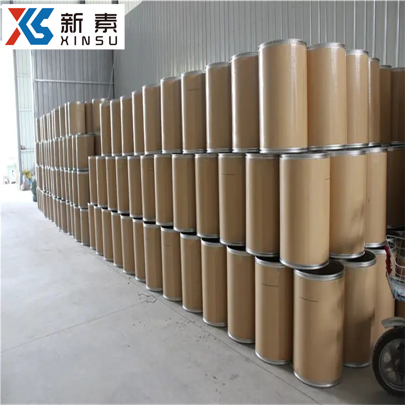 苯基膦 638-21-1 商家 样品原料现售