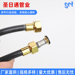 SRT stainless steel braided film tube outer coating to extend life multi-color durable PE corrugated inner tube