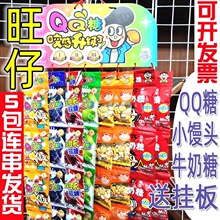 708090����С�z�^ţ�����B���촮���f��ͯ��ʳ��һ���ղ���