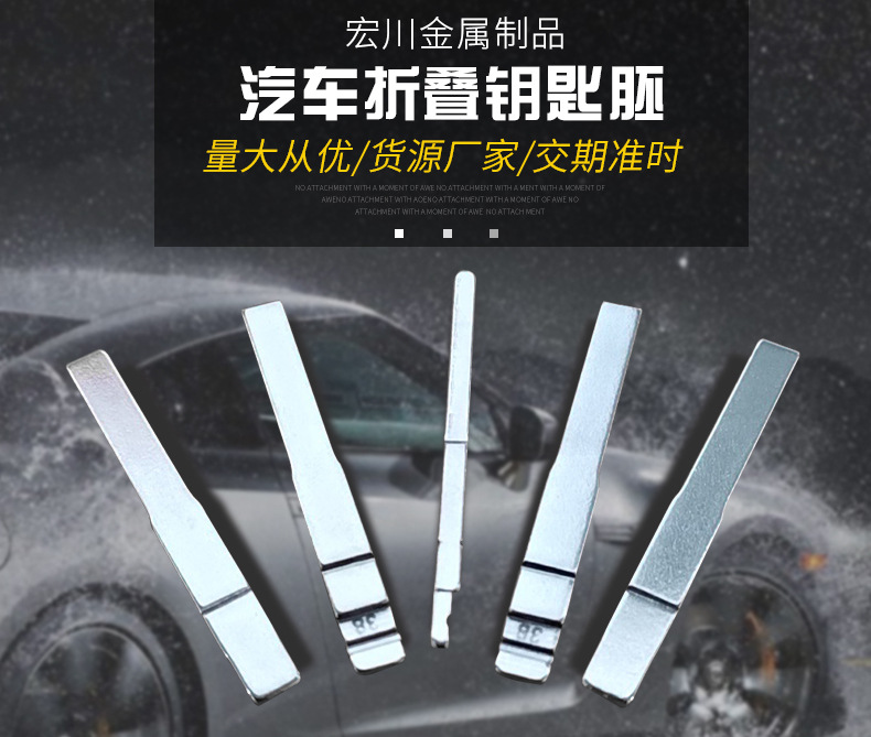 优良材质 坚固耐用 规格齐全 改成 量大从优 货源厂家