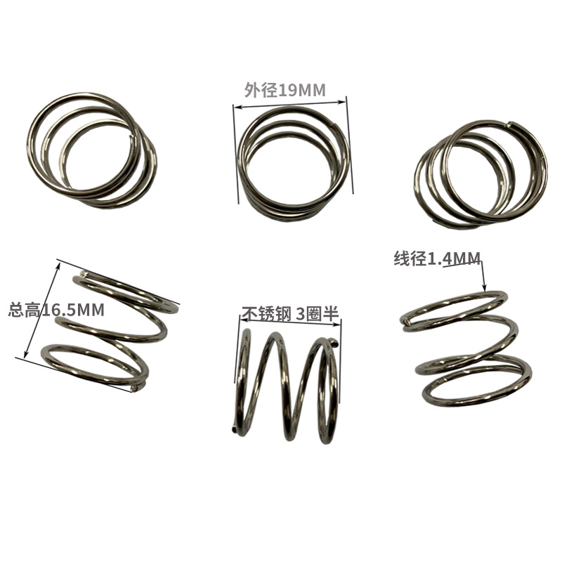 ICT治具专用弹簧载板弹簧ICT治具保护板弹簧测试架工装夹治具弹簧