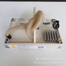 供应 CL-S820C 小粒径大功率负氧离子发生器（工业除尘去废气适用