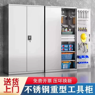 304不锈钢工具柜工厂汽修车间五金工具配件储物收纳柜加厚抽屉柜