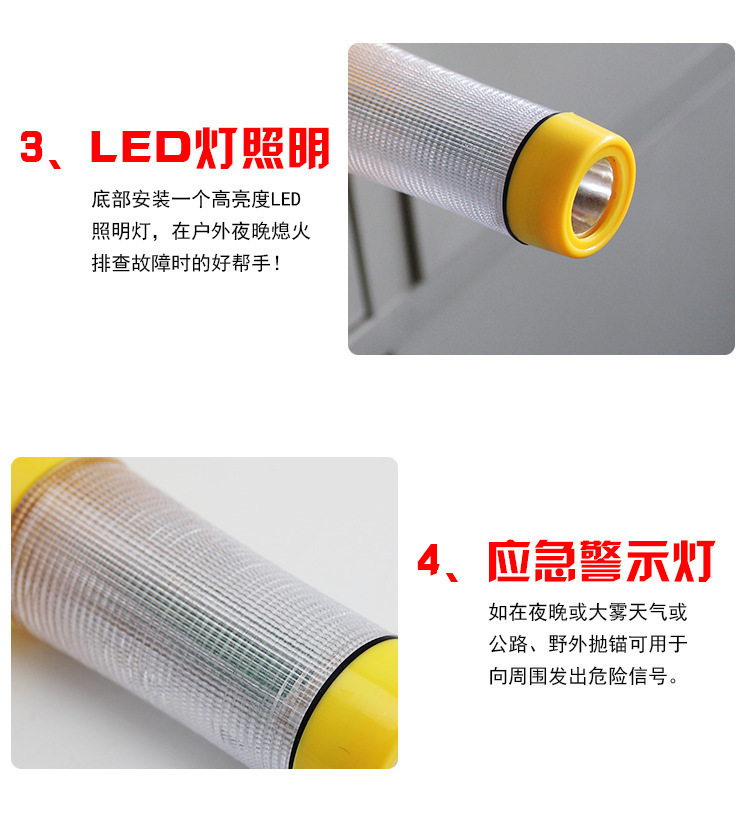 Emergency Escape Safety Tool with Light, Four-In-One Large Safety Hammer, Classic Hammer, High-Quality Vehicle Safety Hammer