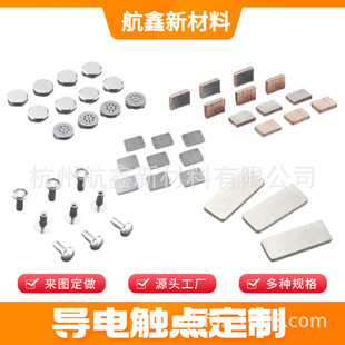 �ͺ��|�c ��늻��ͺ��|�c �^���΢���_�P�y�Ͻ�늚���|�^