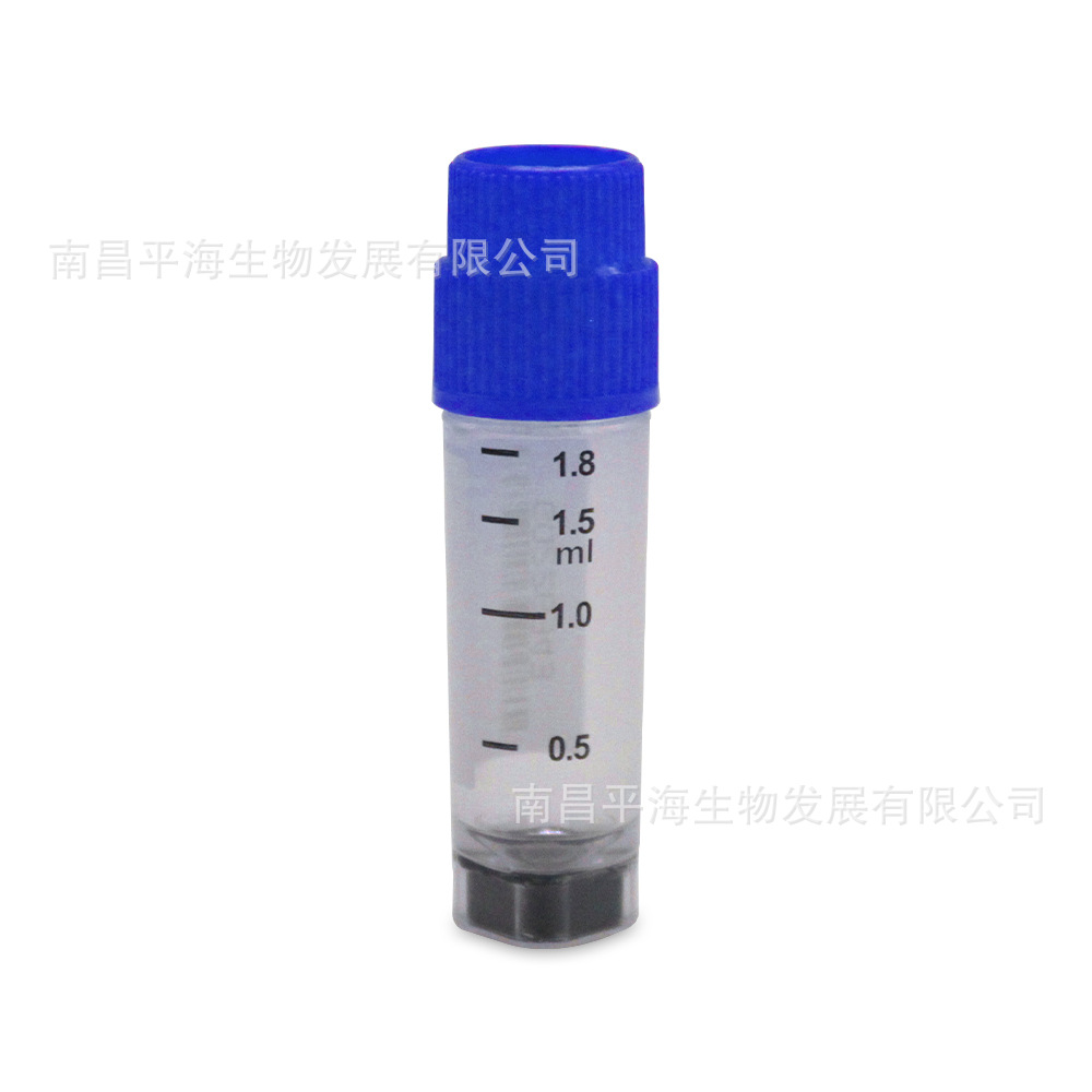22354 2.0ml袋装2D冻存管,蓝色外旋盖,三码