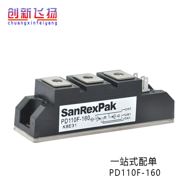 PD110F-160 PD110F-080全新半导体IGBT整流二极管功率模块