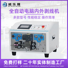 ������ȫ�Ԅ���X�����C��ƽ���þ��¾��o�׾�����һ�w��Ƥ����|