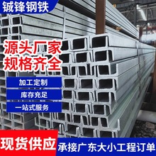 �V�|��ɽ���� Q355 �ͺϽ����������� 20#U �Ͳ�䓲ĬF؛�S���N