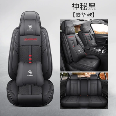 Four Seasons Pad: seat cushion pickup truck seat cover - mysterious-black-deluxe-edition-3