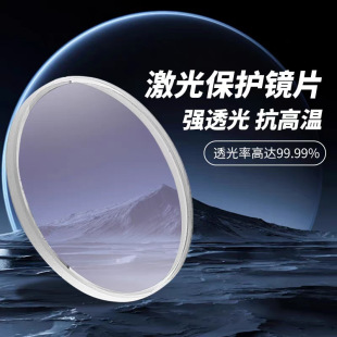 �ֳּ��⺸���o�RƬ 18*2  /20*2 /25*2