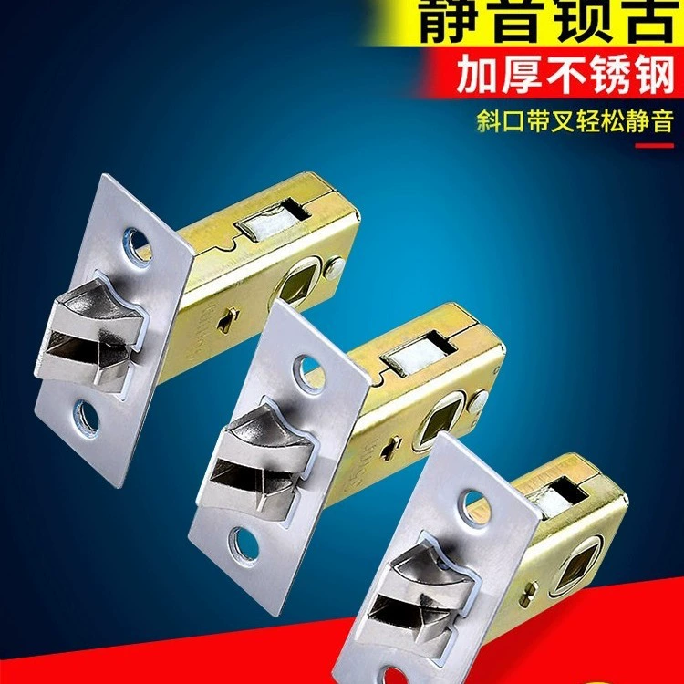 Внутренний дверной замок язычок Универсальный одинарный язычок дверной замок для туалетной комнаты Аксессуары Для язычка с одним замком дверной замок корпус замка язычок оптом