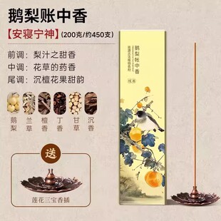 �Z�掤����̴��Ѭ�����҃ȼ��ó־��k���ҷ��g���㰲��˯�߾���޹
