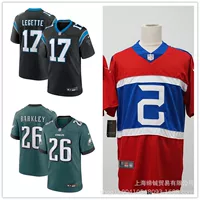 Патриот 10 # Ковбой 11 # Орел 6 # Стальной человек 22 # Команда Медведи 1 # 49ers 25 # Джерси для новичков по регби