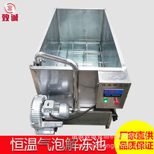 �a�ؼӟ�ˮ�� ���P��Ԅӿ؜�ˮ�� 늼ӟ��ԄӜy����ϴˮ��